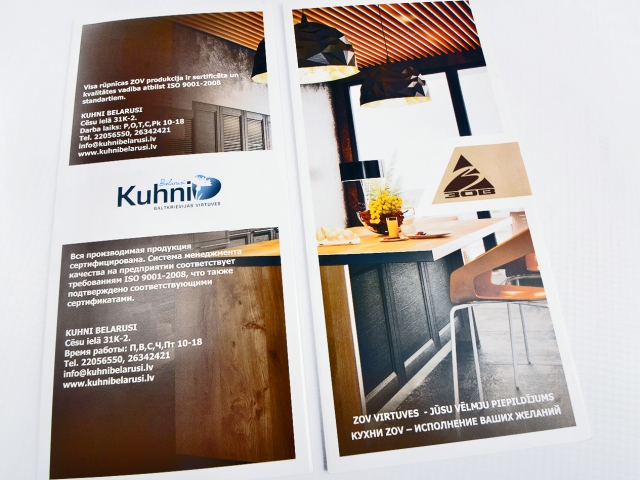 Kuhni virtuves mēbeles ražotāja bukleta dizaina izstrāde
