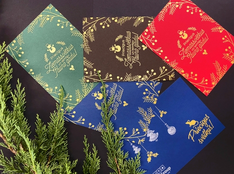 Christmas card printing with gold