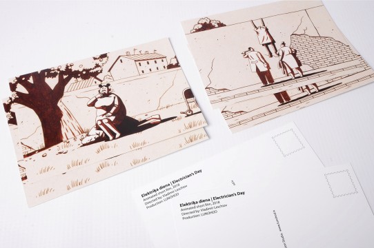 Postcard printing