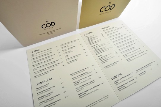 Menu printing, layout