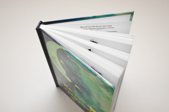 Book binding in hard covers