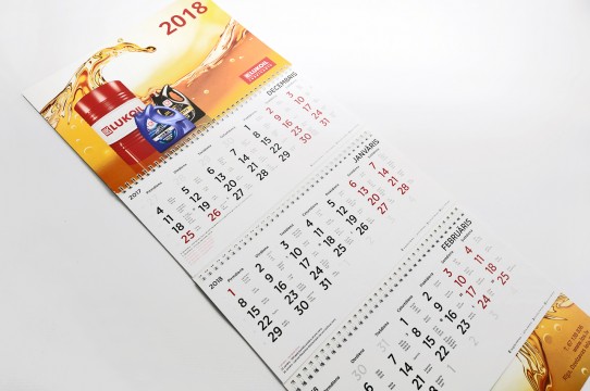 Calendars production in Latvia